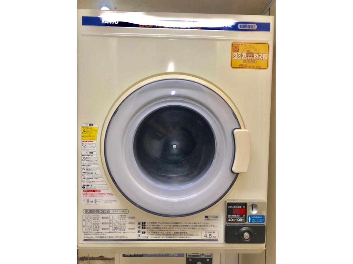 Tetora Ikebukuro - Vacation 36264v